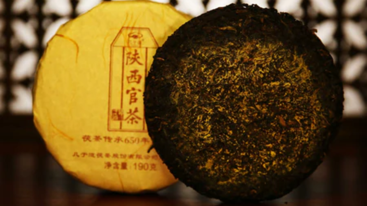 What Sets Leading Fuzhuan Tea Brands Apart in Quality and Taste?